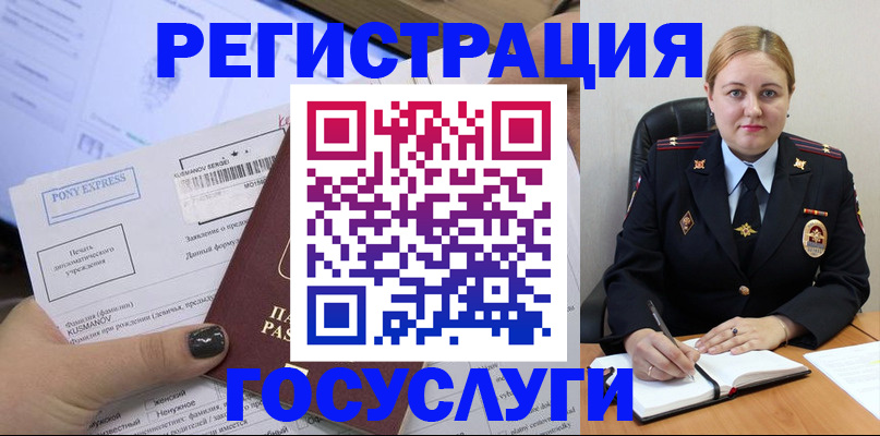 форма 3 в Аткарске